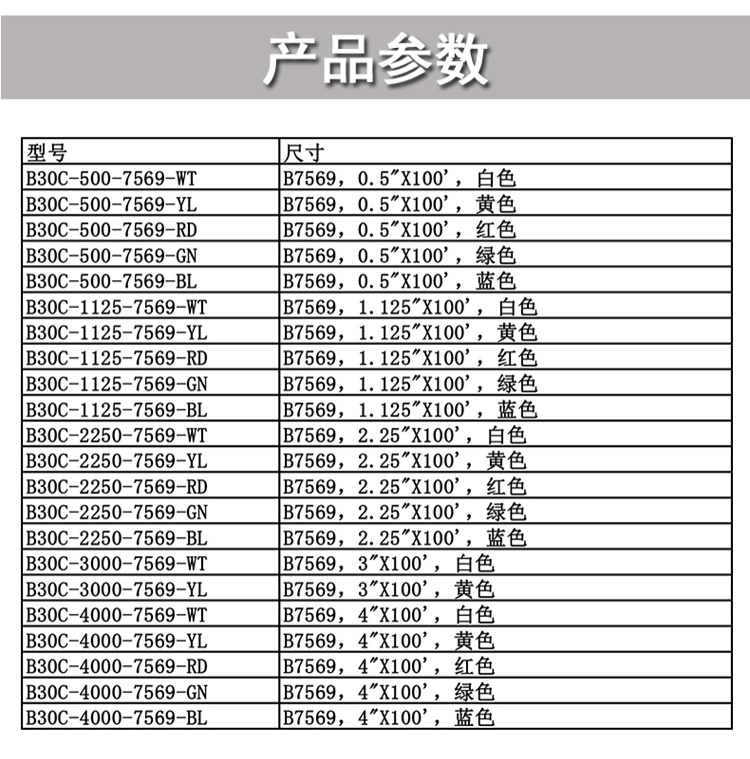 详情图_1.jpg
