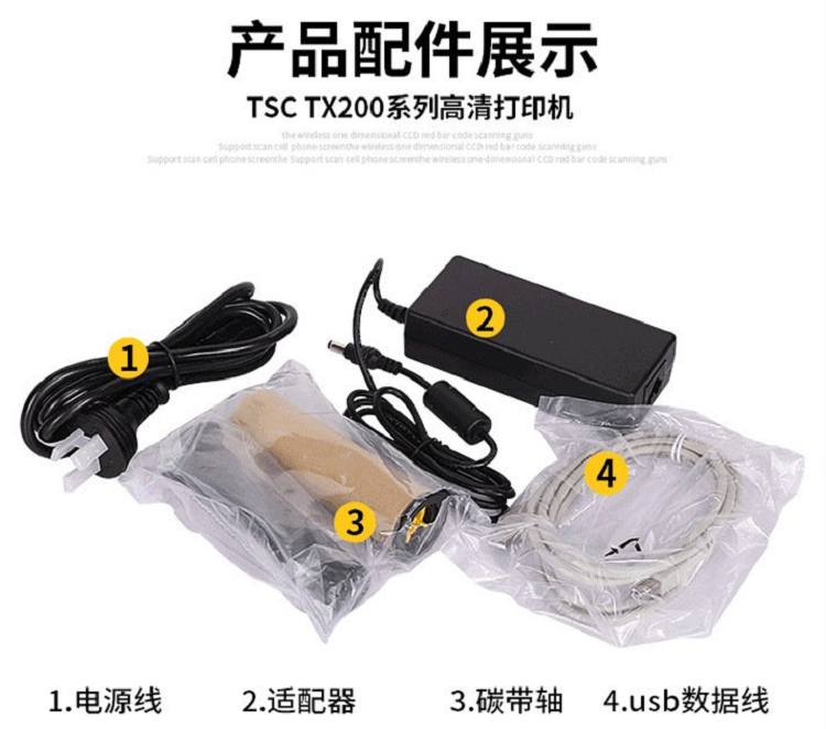 详情页8.png