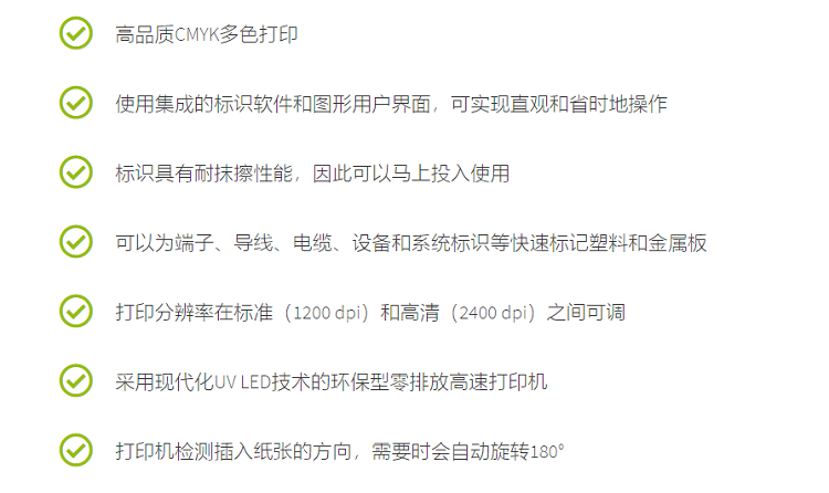 1002329-详情-简介.png
