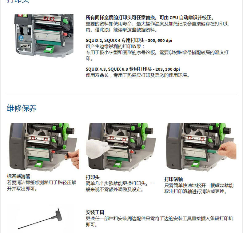 详情页4.jpg