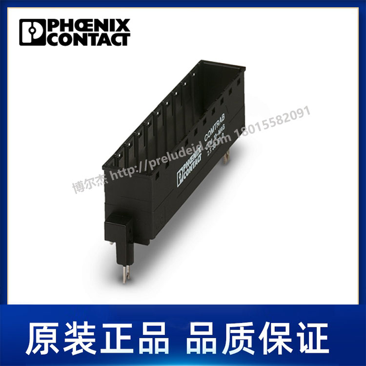 2838610-菲尼克斯-TMP打印机模板/板底-CTM 10-MAG