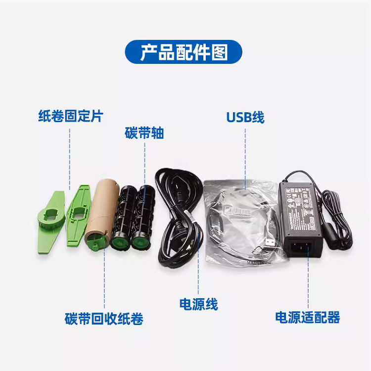 详情页21.png
