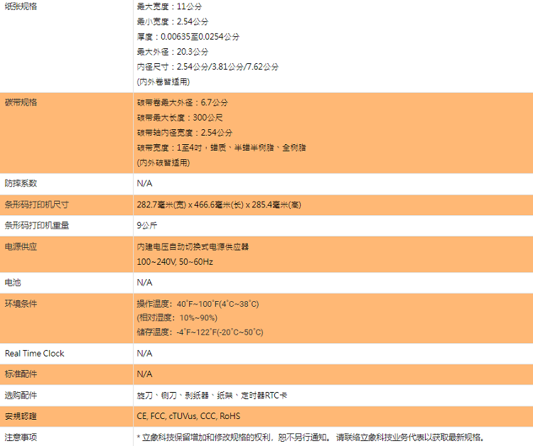 详情页2.png