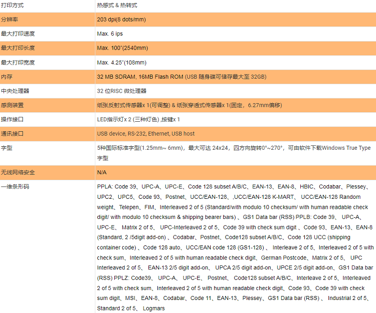 详情页1.png