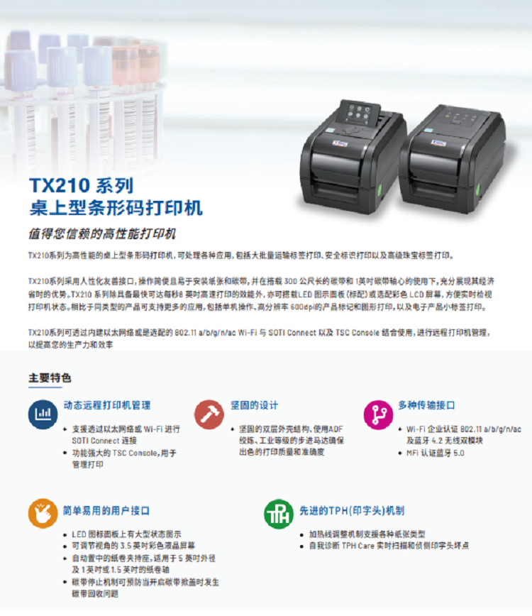 详情页8.png