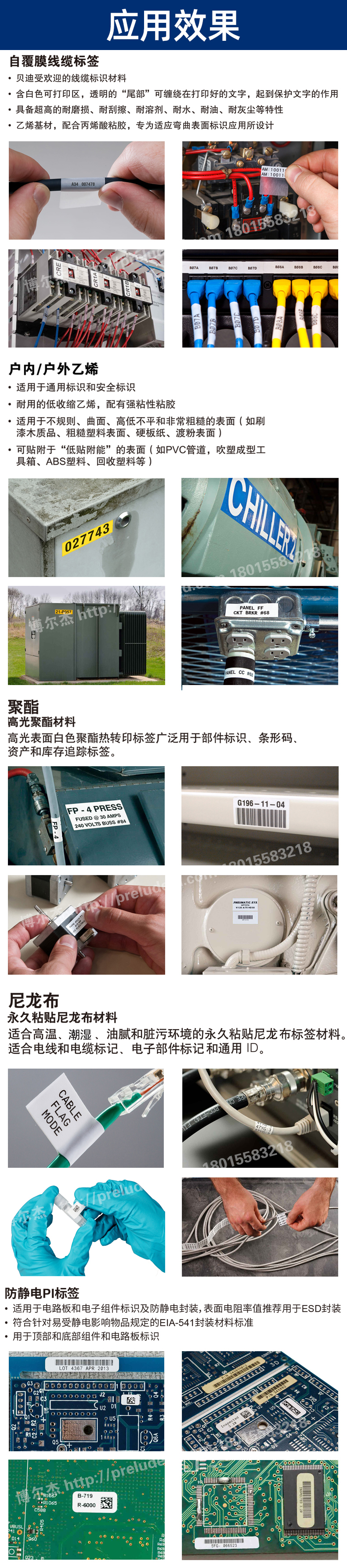 详情图_2-1.jpg