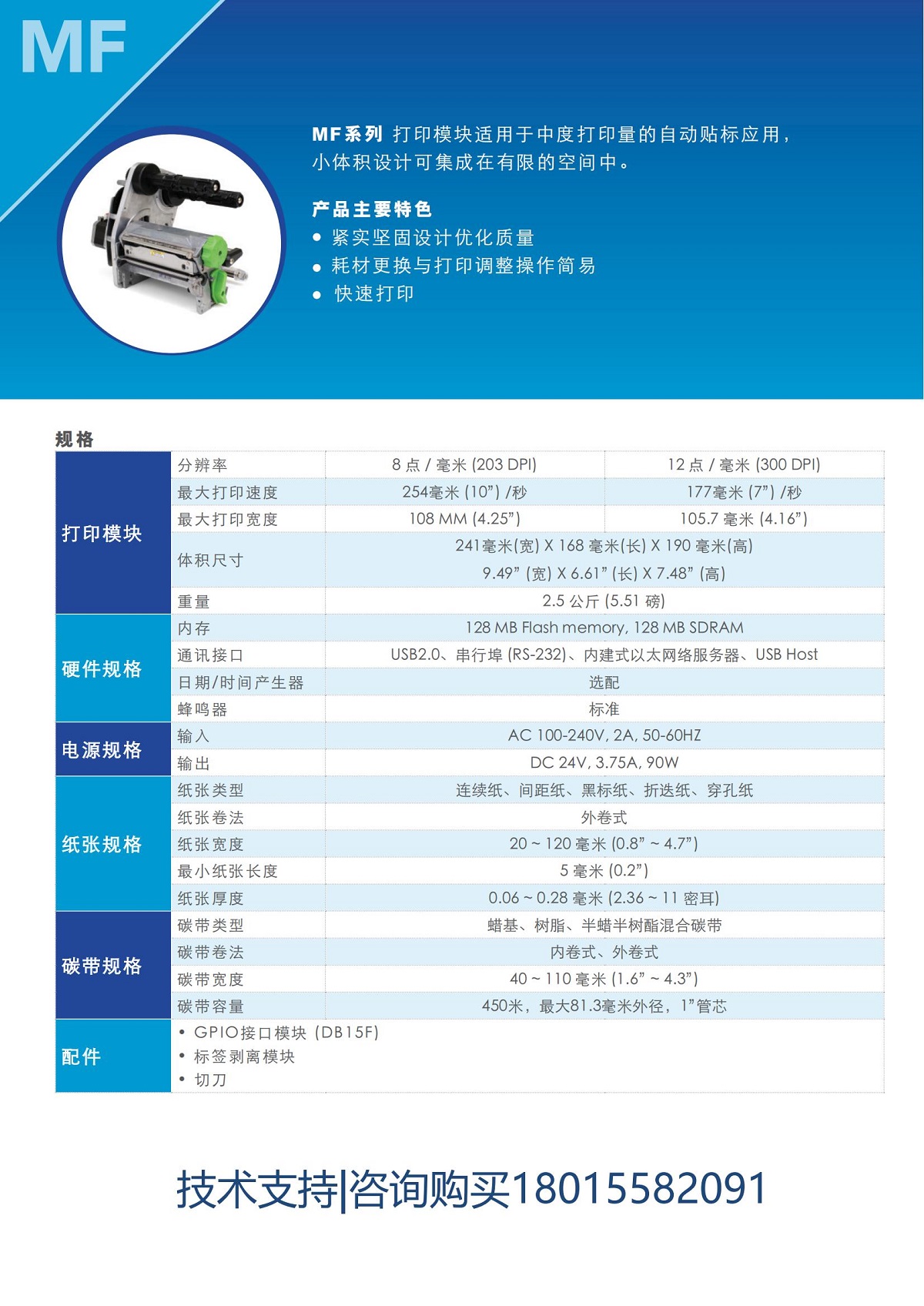详情页1.jpg
