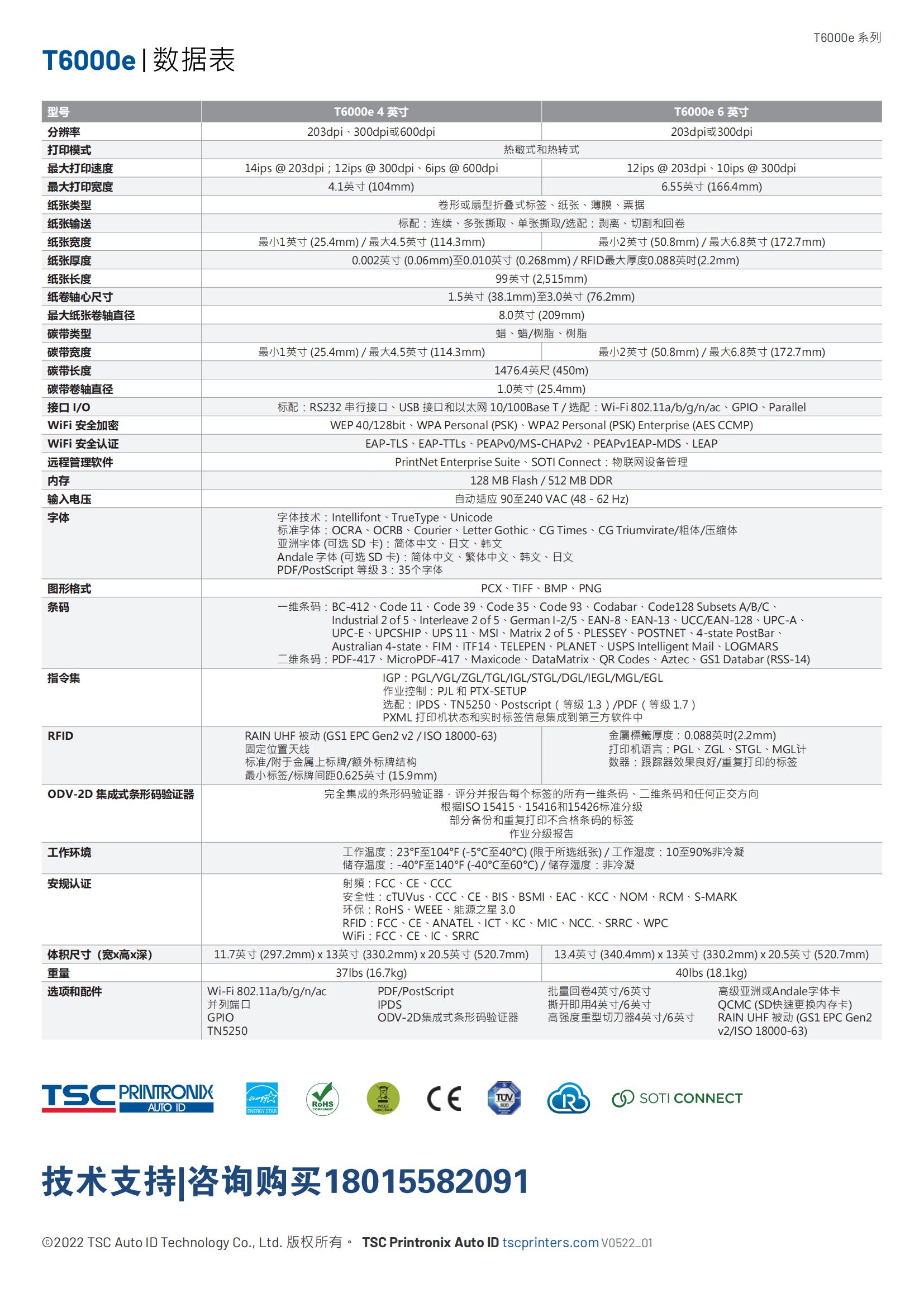详情页1.jpg