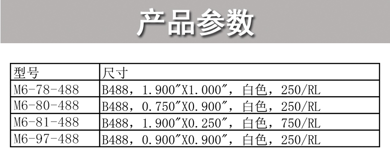 详情图_1.jpg