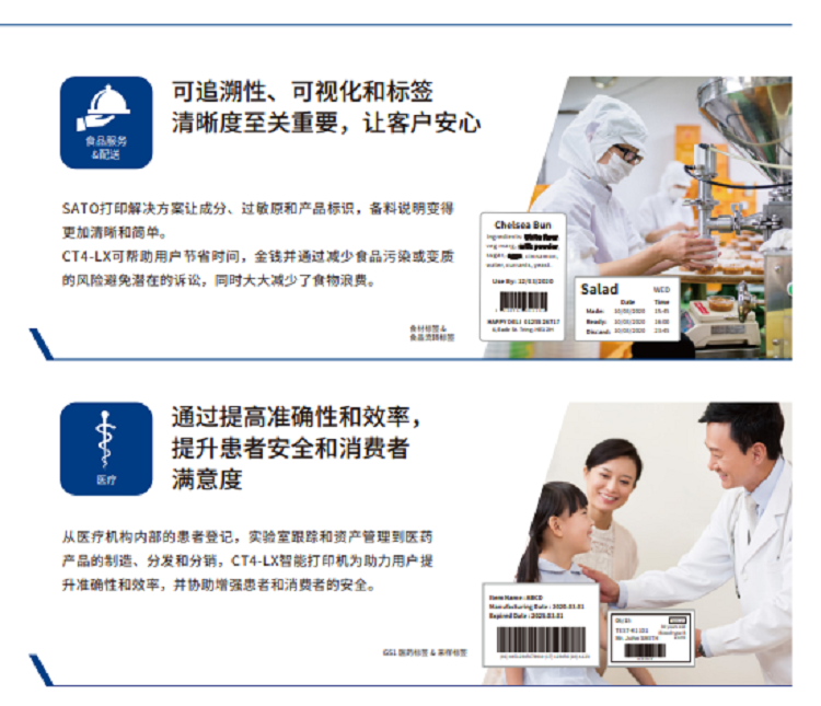 详情页6.jpg