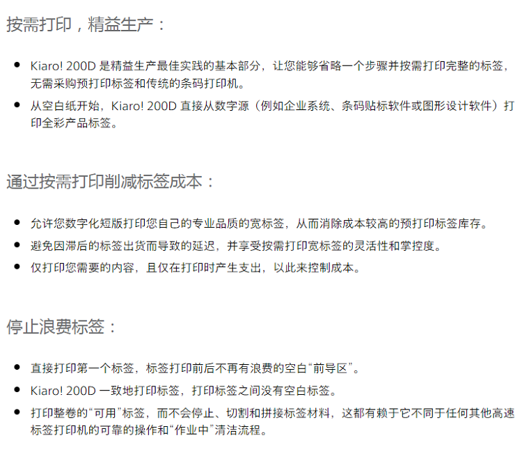 详情页 (4).png