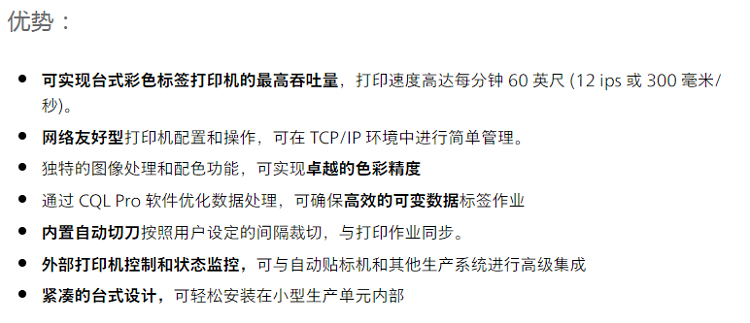 详情页 (1).png