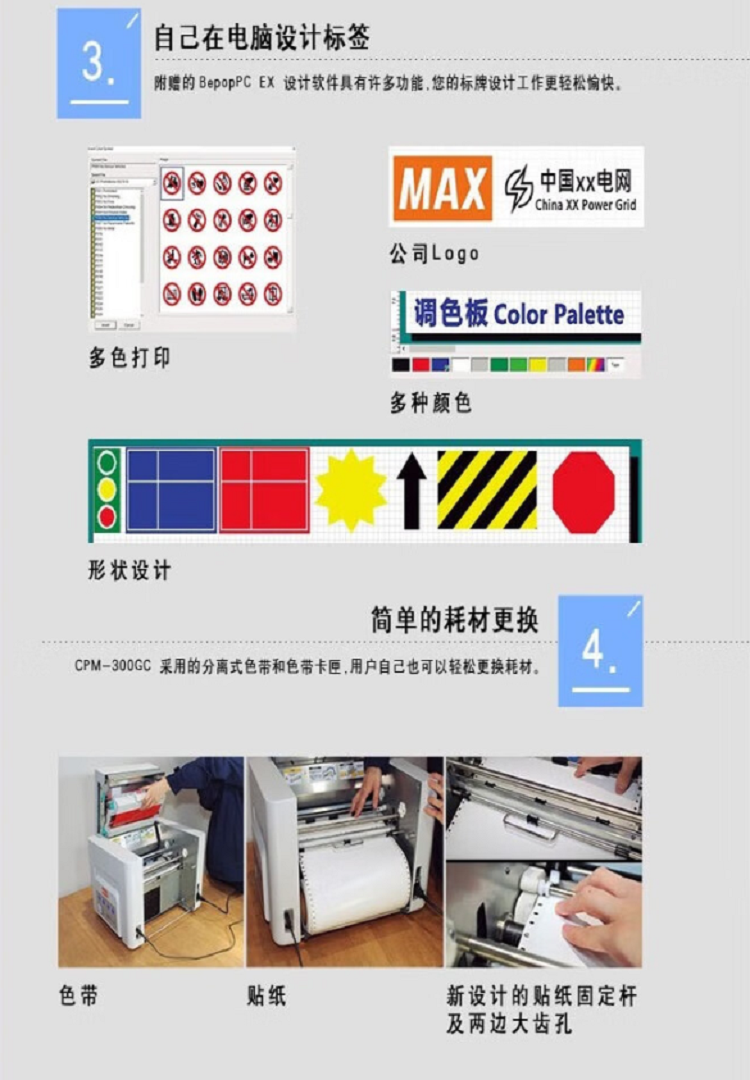 详情页3.png