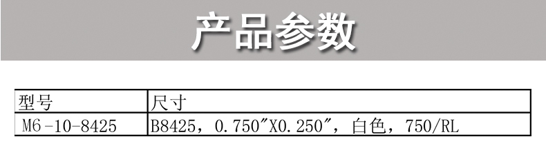 详情图_1.jpg