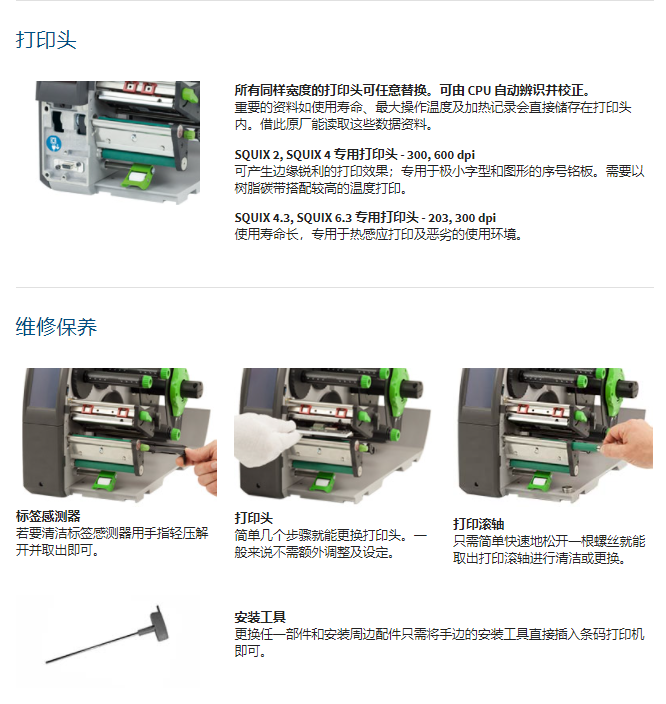 详情页3.png