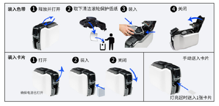 ZC100-300dpi 5.png