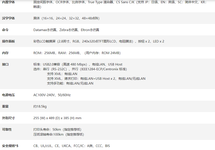 详情页2.png