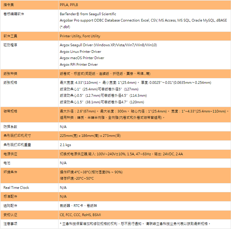 详情页3.png