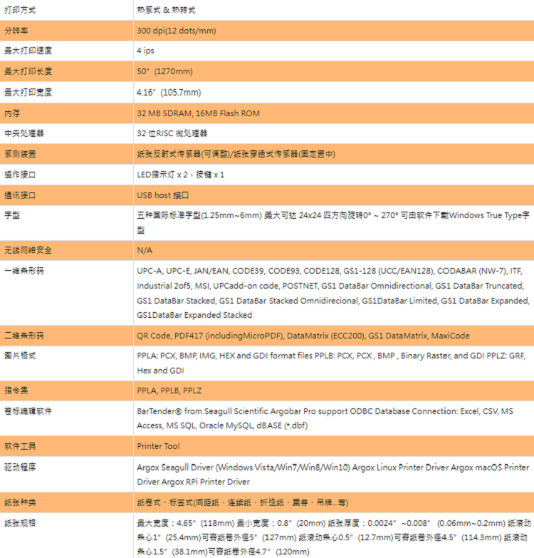 详情页1.png