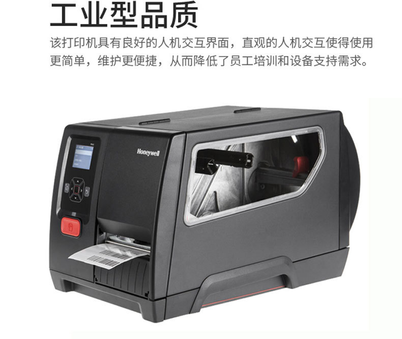 详情图_6.jpg