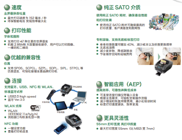 详情页4.png