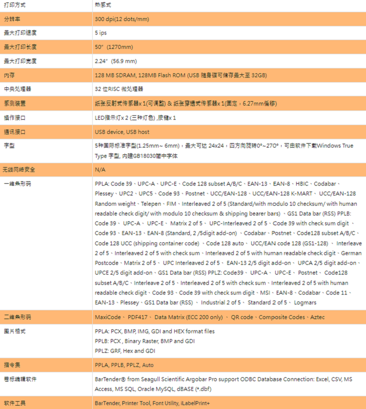 详情页1.png