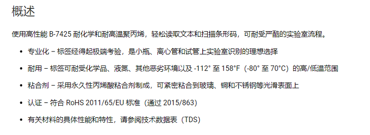 详情图1.jpg