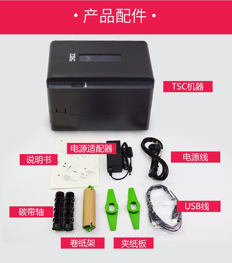 详情页14.jpg