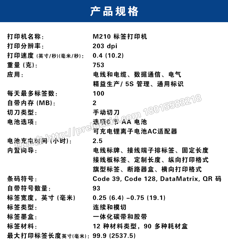 产品介绍.jpg