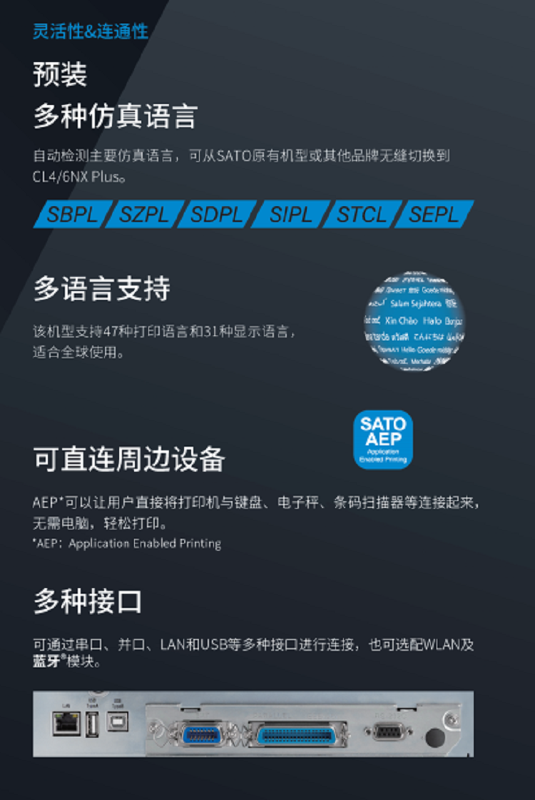 详情页7.png