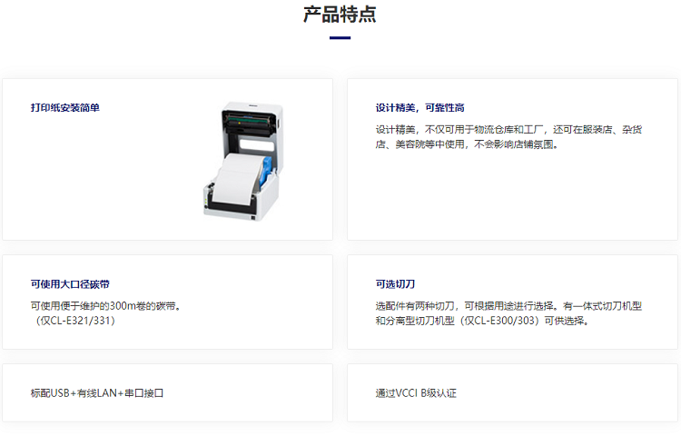 详情页4.png
