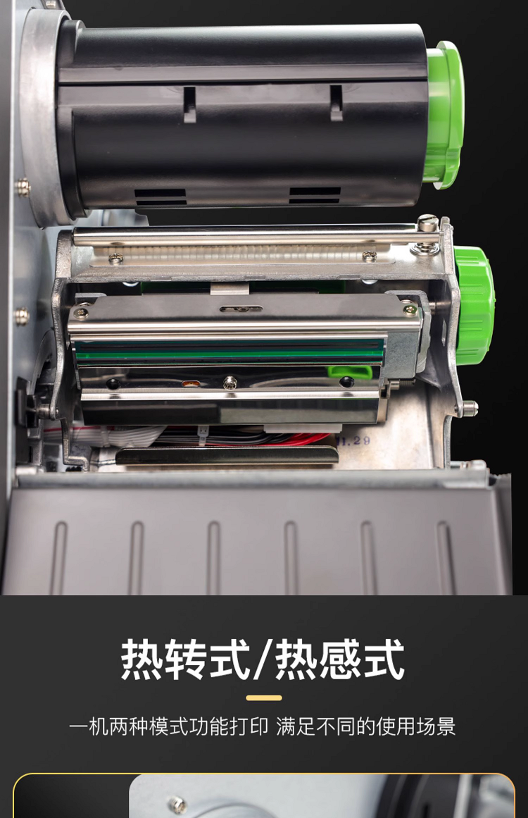 详情页9.png