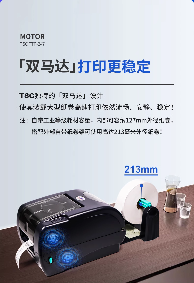 详情页4.png