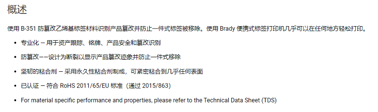详情图1.png