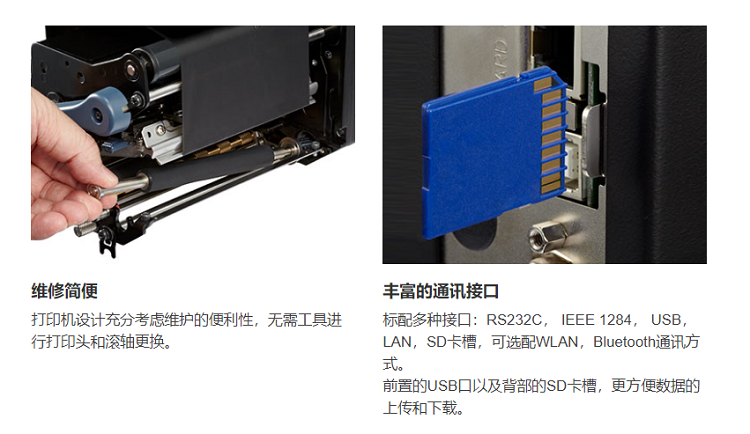 详情页2.png