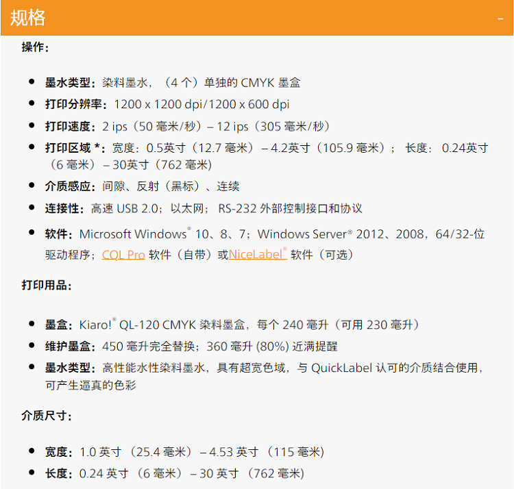 详情页 (2).png