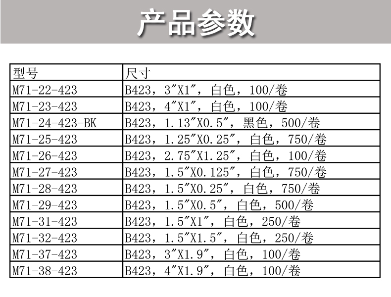 详情图_1.jpg
