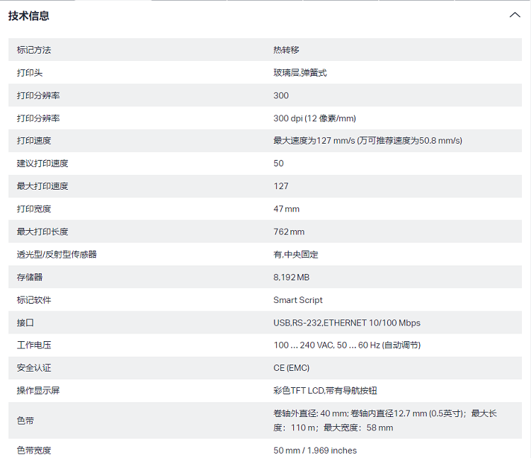 详情页2.jpg