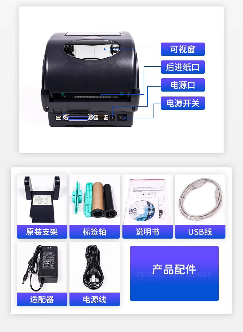 详情页8.png