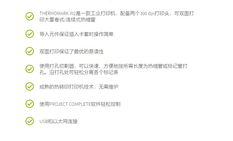 5146147-详情-简介.png