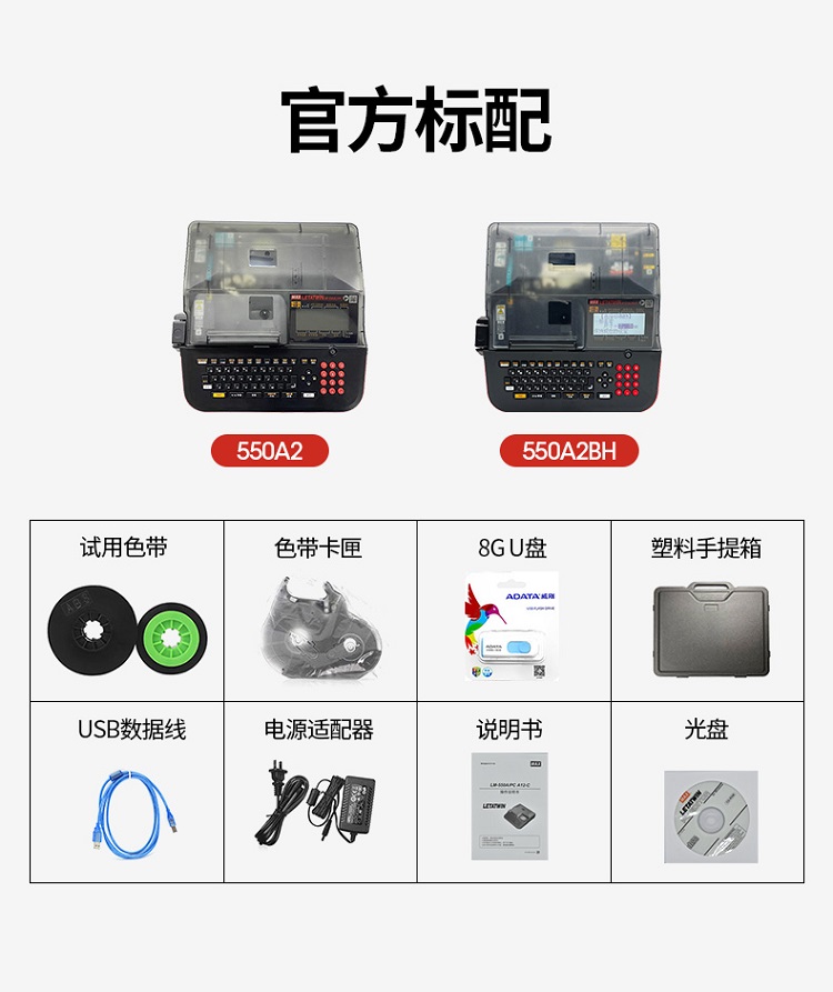 详情页9.jpg