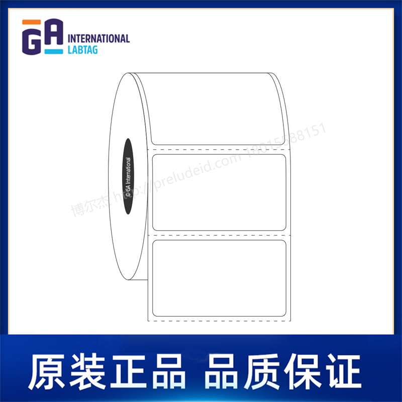 SR-24  1.75" x 1" (44.5 mm x 25.4 mm)  定制代打印GA International实验室标签