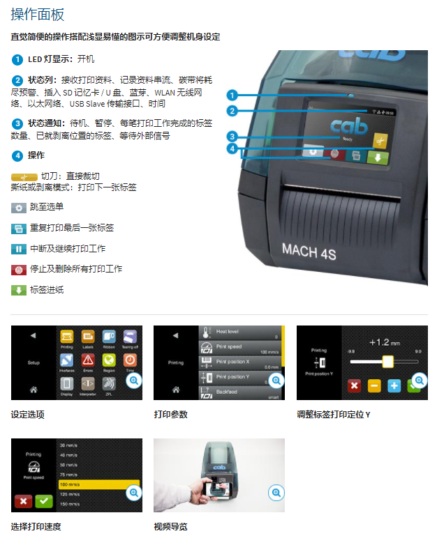 详情页3.png