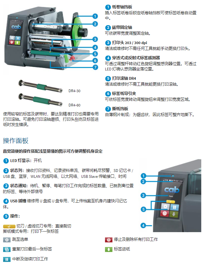 详情页1.png