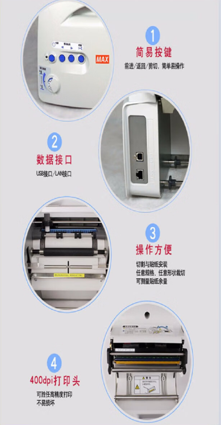 详情页7.png