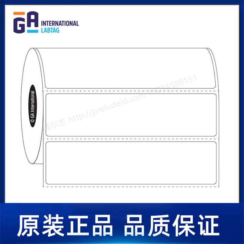 SR-127   4" x 1" (101.6 mm x 25.4 mm)   定制代打印GA International实验室标签