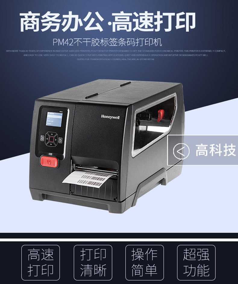 详情图_4.jpg