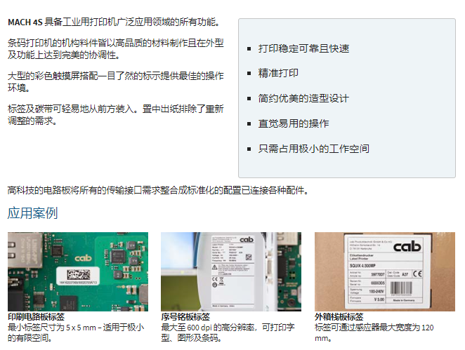 详情页1.png