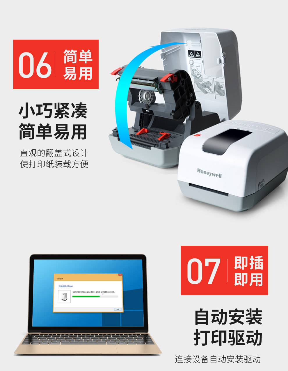 详情图_10.jpg