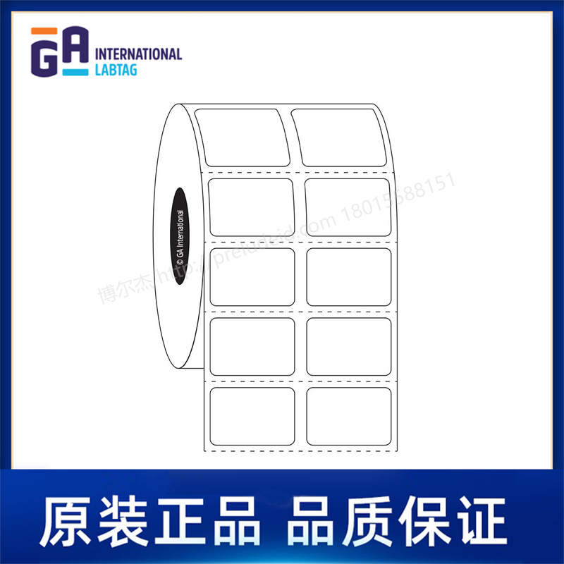SR-139   0.866" x 0.59" (22 mm x 15 mm)  定制代打印GA International实验室标签